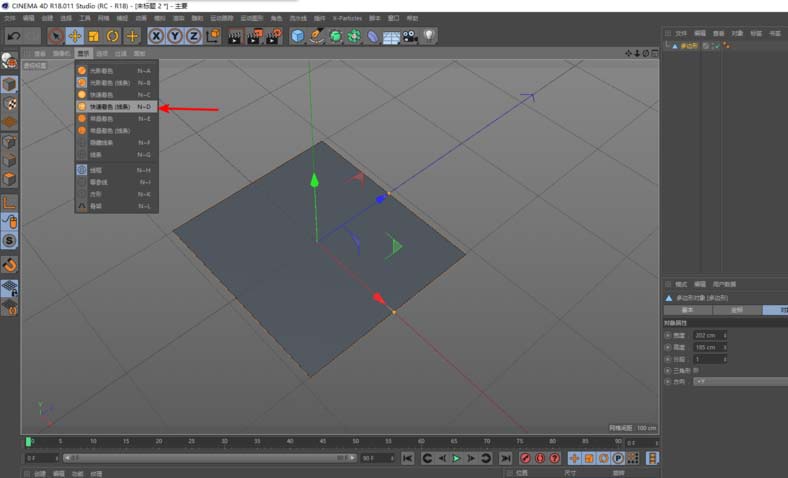 操作界面显示已执行C键转换后的多边形对象，模型处于可编辑状态，鼠标正悬停于某一面片上方准备拖拽变形