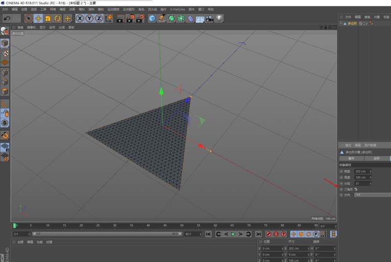 山体初具雏形：局部面片已被向上拉伸形成山峰，相邻区域呈自然倾斜过渡，网格结构保持连贯无破面