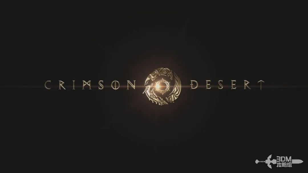 《红色沙漠》游戏主视觉图：黄昏下辽阔沙海延展至天际，孤狼剪影掠过残破石碑，远处悬浮巨构建筑群散发幽蓝微光，整体色调粗粝而富有史诗感