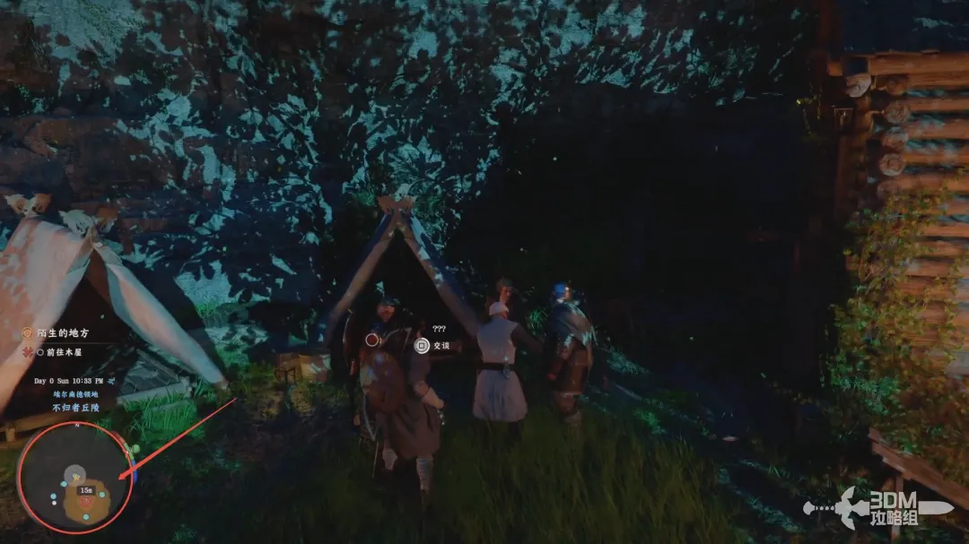 任务面板界面截图：中央显示「灰烬协议」主线任务图标，下方滚动文字提示『前往哨塔废墟获取加密日志』，右侧小地图箭头直指东北方向沙暴区