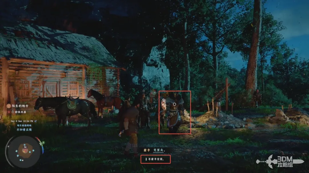 战斗教学界面：角色背对镜头格挡来袭长矛，L2按键图标在屏幕边缘脉冲闪烁，右上角实时显示格挡能量条充能进度