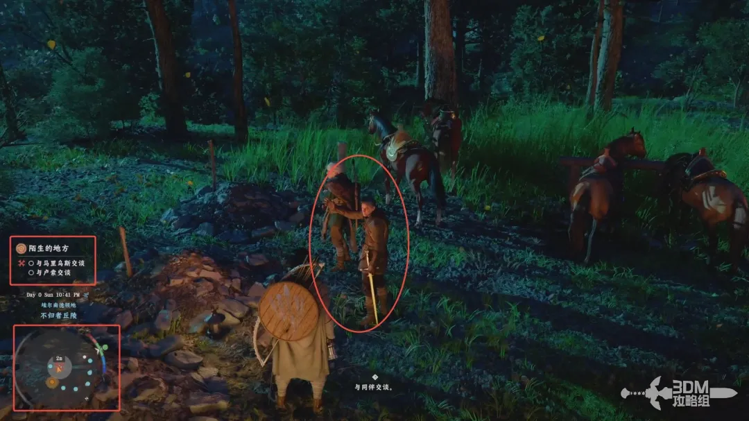 剧情播片加速提示：X键图标在屏幕右下角呼吸式闪烁，背景为快速倒退的沙暴掠过帐篷的动态模糊画面