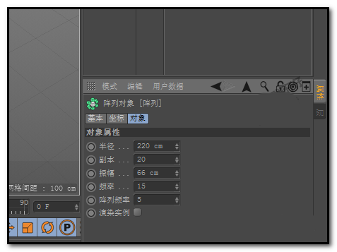 时间轴放大视图：绿色播放按钮旁新增黄色暂停图标，下方标注‘实时预览已启用’状态提示