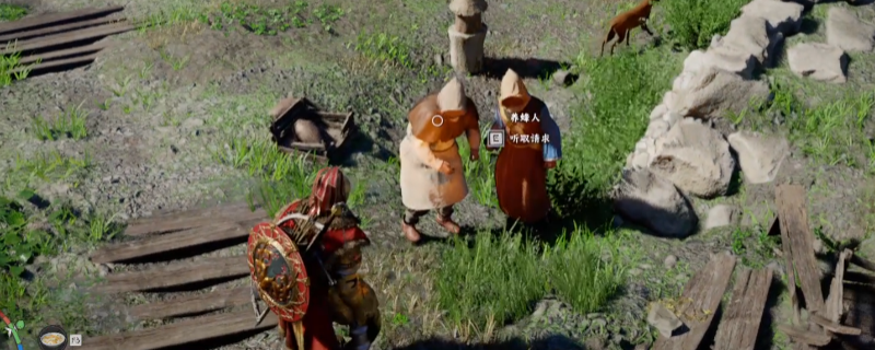 《红色沙漠》波伦加德养蜂场实景俯瞰图：石砌蜂棚错落分布于缓坡之上，数十个赭红色陶制蜂箱整齐排列，远处可见格莱斯家族灰石塔楼剪影