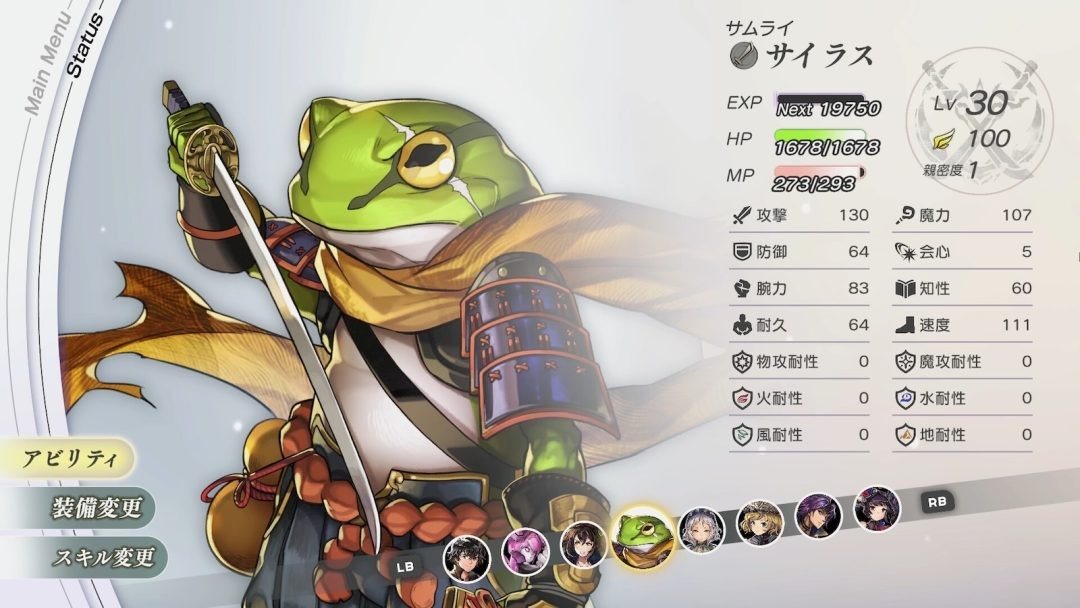 场景概念图：蒸汽朋克风格的未来车站，玻璃穹顶外掠过飞行列车，站台长椅上坐着身着古埃及服饰与赛博义体并存的NPC