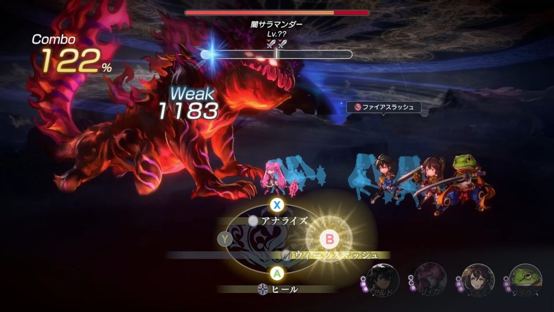 角色设计稿特写：女主角侧脸轮廓，左眼为机械义眼泛幽蓝光，右额缠绕发光符文绷带，发丝间飘散着微小的时间碎片光点