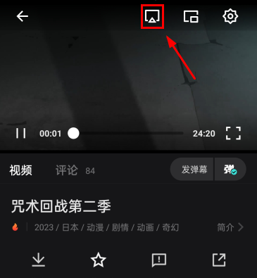 播放器底部弹出线路选择菜单界面，显示‘线路1-高清源’‘线路2-极速源’‘线路3-4K备用源’三项可选项，当前选中项呈蓝色高亮状态