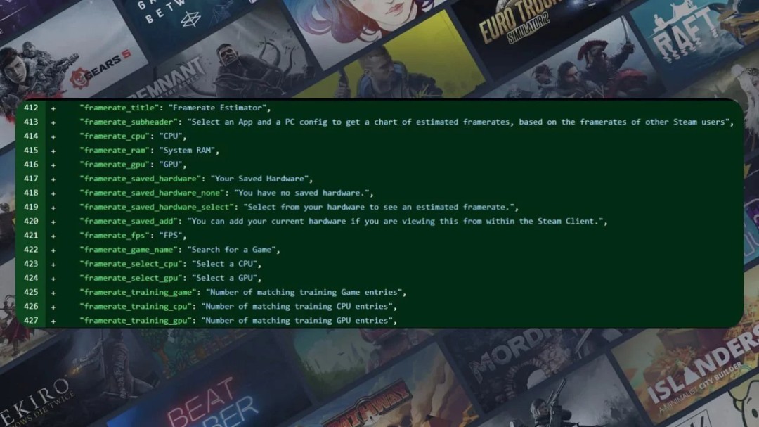 代码片段截图，清晰可见'fps_estimation_config'、'hardware_profile_matching'等关键变量名及性能数据上报函数调用链