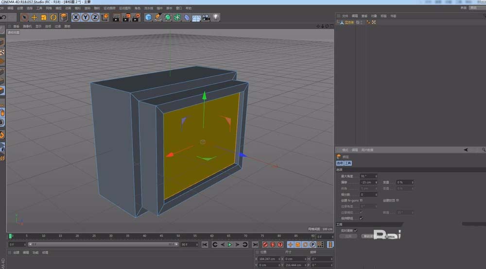 挤压执行中：新生成的柱状体正从顶面向上延伸，半透明预览效果明显