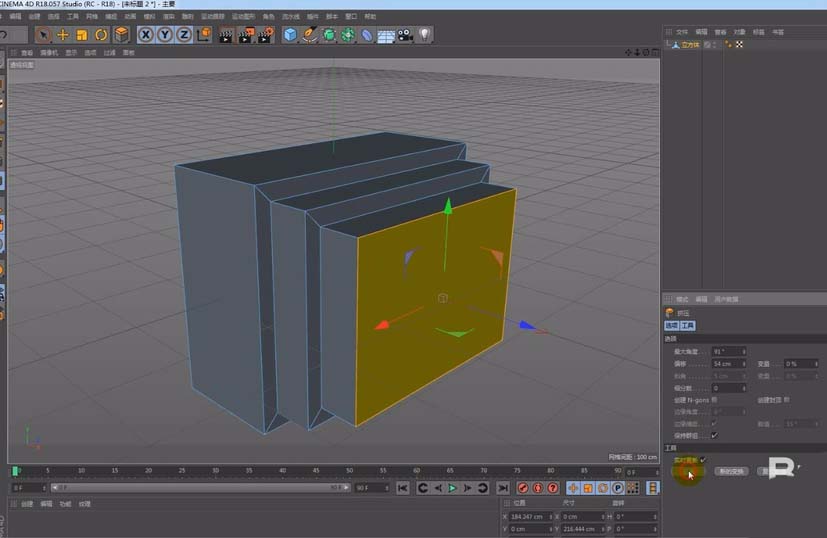 属性面板显示‘挤压深度’设为12.3cm，‘封顶’选项已勾选，确保端面闭合