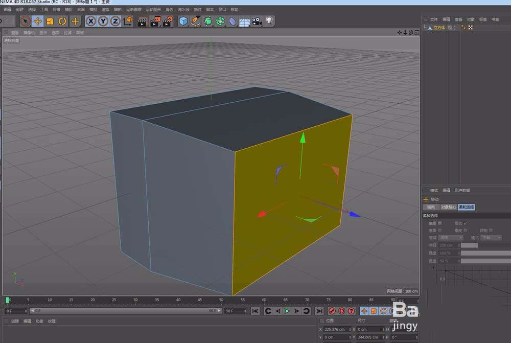 多角度旋转视图展示挤压体与基座的拓扑连续性，边缘无破面或重叠