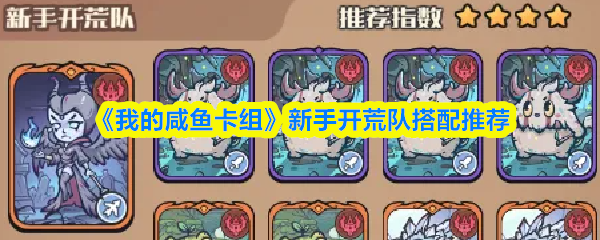 黑女巫朱迪立绘特写：身披暗紫色斗篷，手持悬浮水晶法杖，眼神锐利，背景浮现幽蓝魔法阵与飘散符文