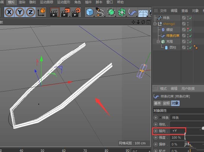 样条约束轴向参数被切换为Y轴，视图中扭曲模型立即舒展，沿样条路径形成初步走向，但表面仍有细微颗粒感