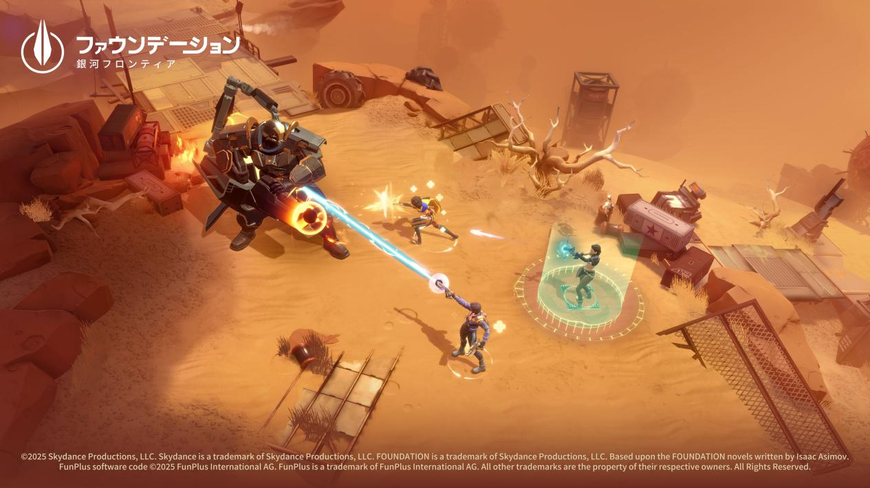 多语言支持界面截图：底部状态栏显示「English」「日本語」「한국어」「简体中文」等20个语言选项，点击「简体中文」后UI无缝切换为竖排古籍风格字体与星图纹样边框