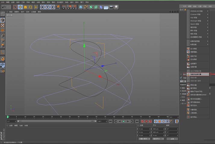 Cinema 4D界面内选中螺旋主形变对象，右键菜单中‘复制’选项被鼠标悬停高亮