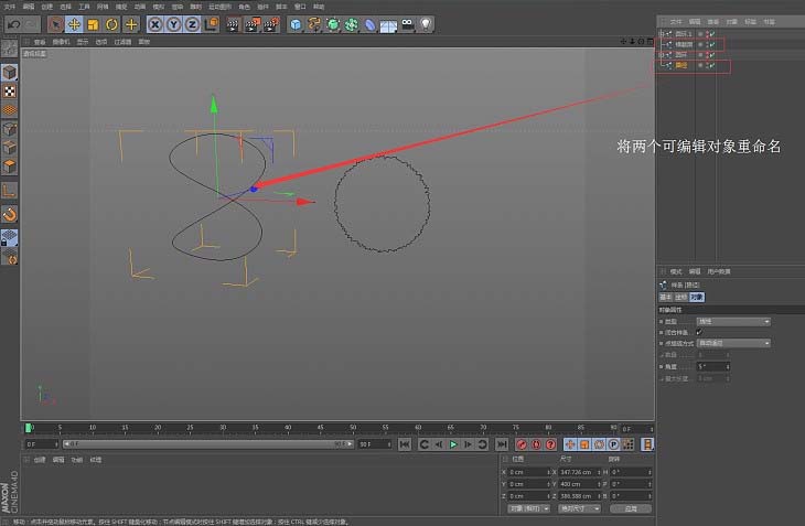 最终渲染预览窗口显示双层圆环结构：外层呈精密螺旋上升，内层覆盖细腻噪波纹理，光影层次丰富