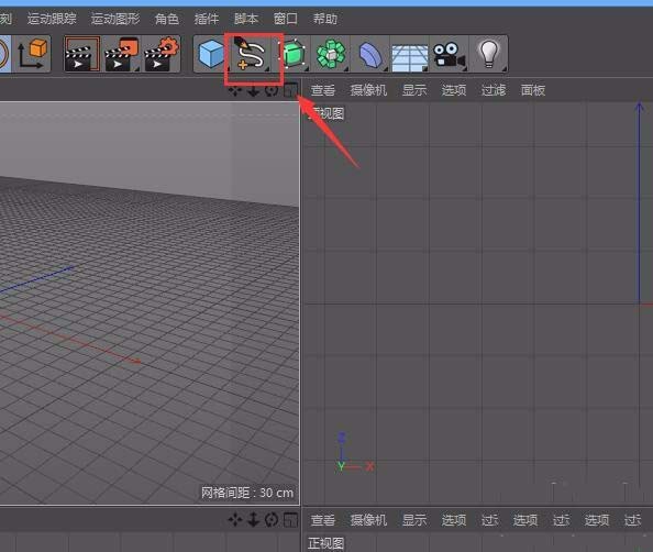 Cinema 4D界面中「创建」菜单展开，高亮显示「样条线」子项，鼠标悬停于「自由样条线」选项上