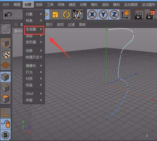「创建」菜单中「生成器」子项展开，「旋转」命令位于列表靠前位置，背景呈蓝色高亮状态