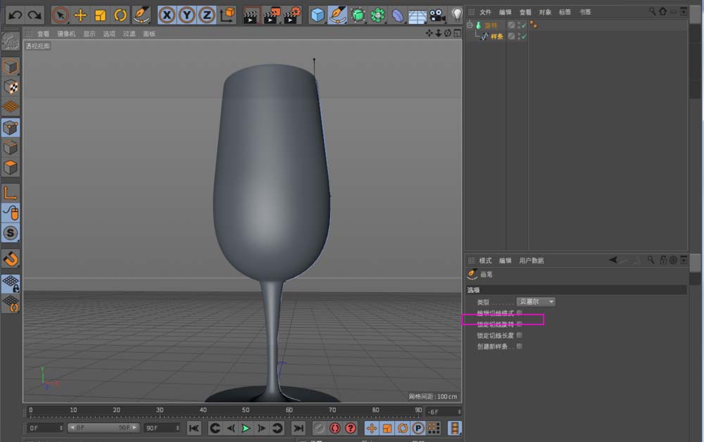 并排对比图：左侧为标准红酒杯，右侧为细长杯身+小口径的香槟杯，两者均由同一套旋转建模流程生成