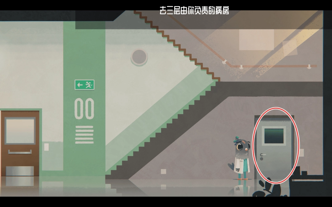 地下室场景：布满水渍的水泥墙面上挂满脱落的电缆，右侧一根粗大锈蚀水管斜向上延伸，顶端连接着模糊的金属格栅