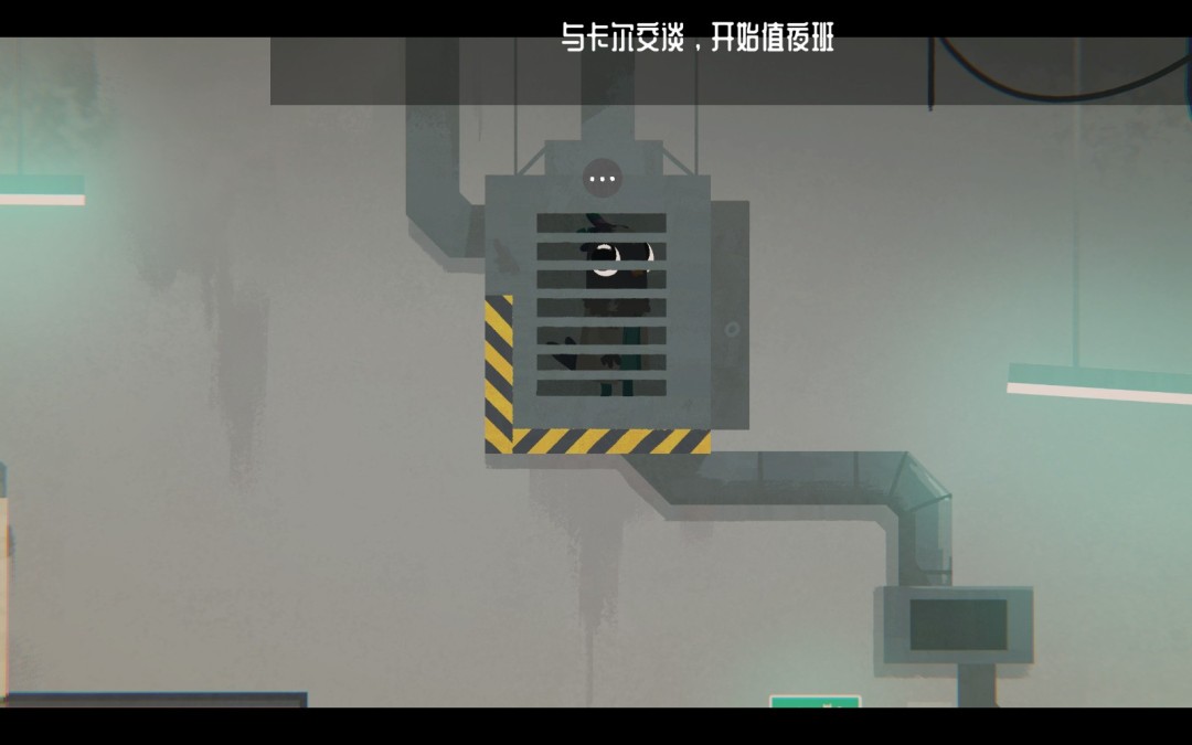 成就弹窗特写：泛黄老式打字机风格UI界面上浮现‘医院故事多’金色标题，下方滚动显示七段零碎对话关键词，如‘药瓶标签…’‘凌晨三点的咳嗽…’‘她没签同意书…’