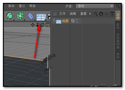 右视图界面特写，球体被精准拖拽至与蓝色水平参考线对齐，体现模型底部与地面接触面的精确校准过程