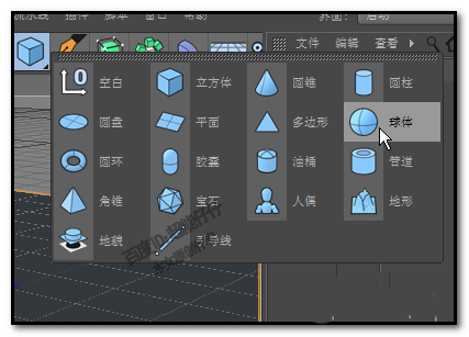 多视图对比布局，左为右视图校准状态，右为透视视图初步定位效果，突出三维空间定位思维