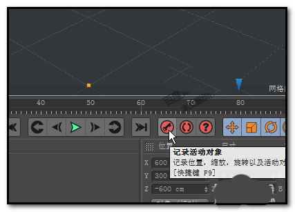 材质编辑器界面，左侧通道列表仅‘颜色’被勾选，右侧参数区灰度滑块位于高亮区，数值标识清晰可见