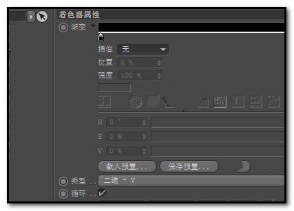 渐变编辑器展开状态，垂直方向分布两个色标，上方为明黄色，下方为暖橙色，色彩过渡自然平滑