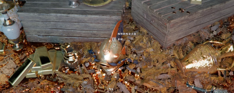 《红色沙漠》游戏内实机画面：维特斯板金头盔特写，哑光金合金材质覆盖精密铆接结构，额部嵌有幽蓝色能量导管，头盔边缘泛着微弱的粒子辉光