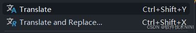 Translation插件使用场景：编辑器中高亮选中英文单词'deprecation'，右键菜单展开显示'Translate'与'Translate and Replace'两个选项，后者旁标注快捷键Ctrl+Shift+X