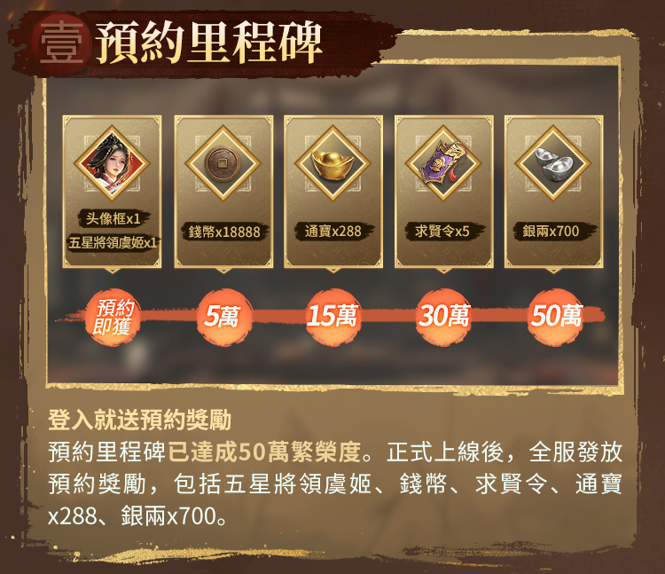 游戏内「虞姬」立绘特写：身着楚韵战甲，手持双剑，姿态飒爽凌厉，背景浮现水墨风格战场剪影