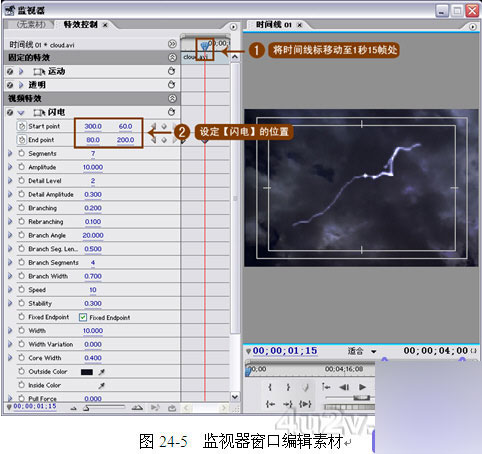 预览窗口对比画面：左侧为原始云层素材，右侧为应用闪电滤镜后的成片，一道刺眼白蓝色闪电正劈开云层，边缘带有细微电弧扩散效果