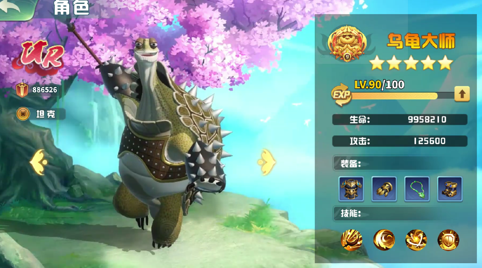 战斗技巧示意图：阿宝施展‘千叶手’连招击倒木人桩，地面浮现‘完美连击’金色字效，右上角同步提示‘共鸣能量+12%’