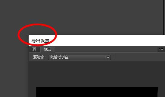 Adobe Premiere Pro导出设置界面特写，右侧显示渲染进度条停在63%位置，下方状态栏提示'正在编码帧'
