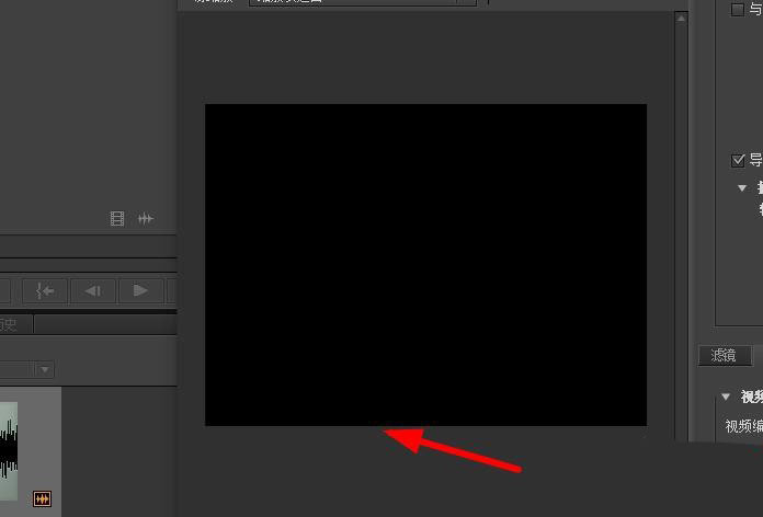 Premiere时间轴界面截图，播放头悬停在标记为'卡顿高发区'的片段上，轨道显示多层嵌套效果