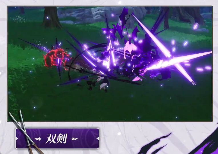 双剑梅利奥达斯在群怪环境中施展多段突进连击，地面残留暗影残像，血条上方持续飘出「+5%HP」绿色恢复数值
