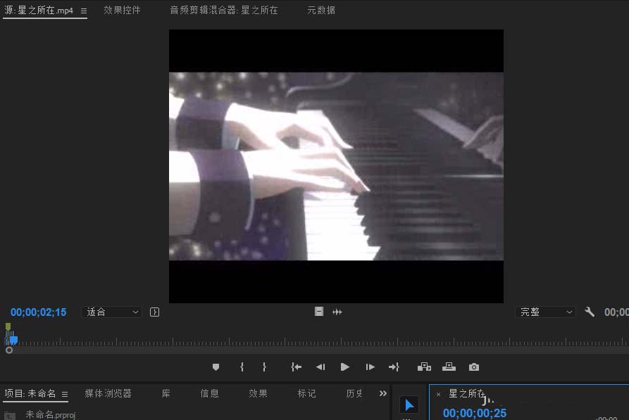 Premiere时间轴特写：原始视频轨道下方新增一条同源复制轨道，上下两轨视频片段完全对齐，上方轨道已应用水平翻转效果