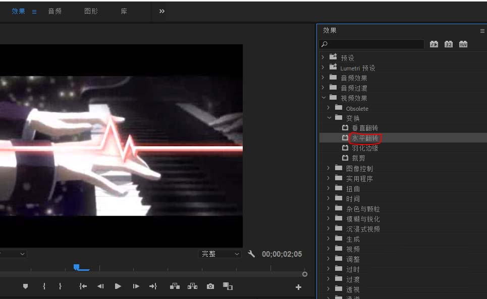 对比示意图：左图展示对上层轨道裁剪实现‘本体居左、镜像居右’布局；右图展示对下层轨道裁剪实现‘镜像居上、本体居下’的垂直镜面构图