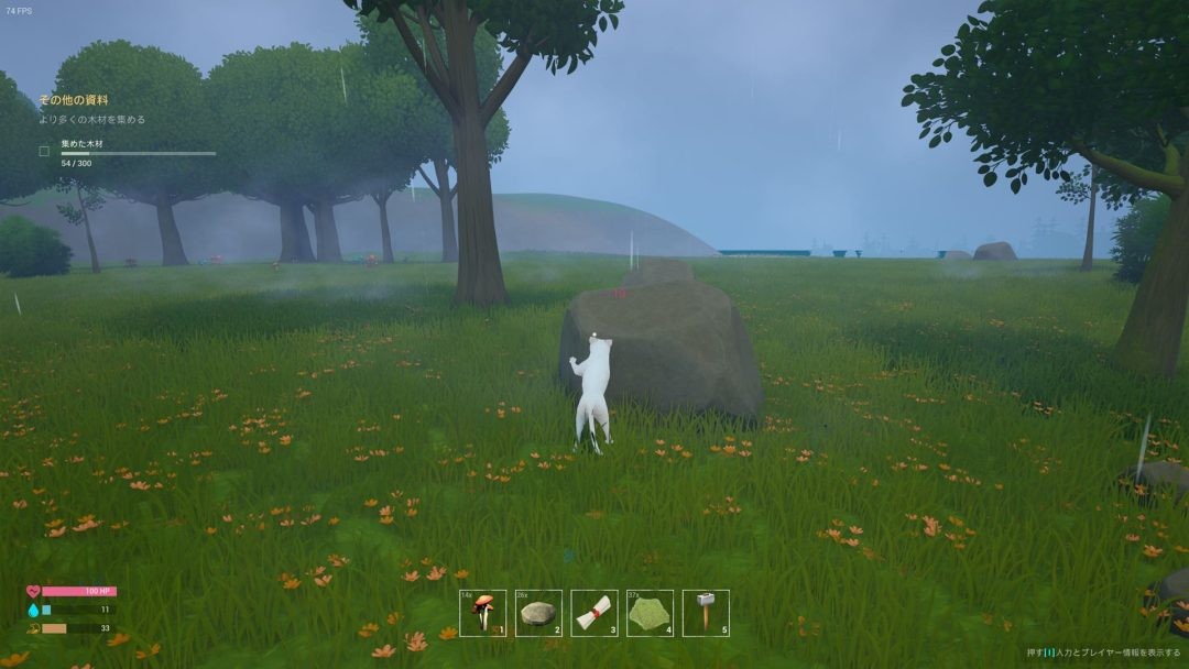 多角色同屏场景：雪白波斯猫骑乘驯服的赤狐穿越枫林，左上角HUD显示‘亲密度：87%’，远处湖面有另一只猫正专注垂钓，鱼竿微微弯曲