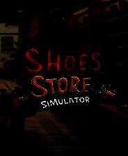 《鞋店模拟器》免安装中文版
