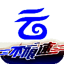 中国移动云盘mac版 v4.0.2官方版