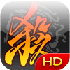 三国杀 TV版 V2.3.2