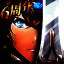 梦幻模拟战mac版本 v6.11.1620