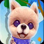 宠物萌萌哒 TV版 V1.1