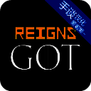 王权：权力的游戏 安卓版 V1.09.1