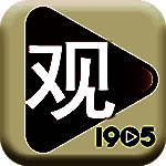 1905电影网 TV版 V9000.0.49