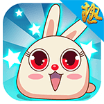 守卫贱小兔 TV版 V1.0.2