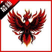 火焰鸟直装 免费稳定版 Vrelease-0.3