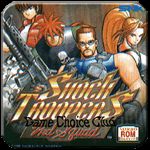 突击骑兵2 TV版 V1.5.2